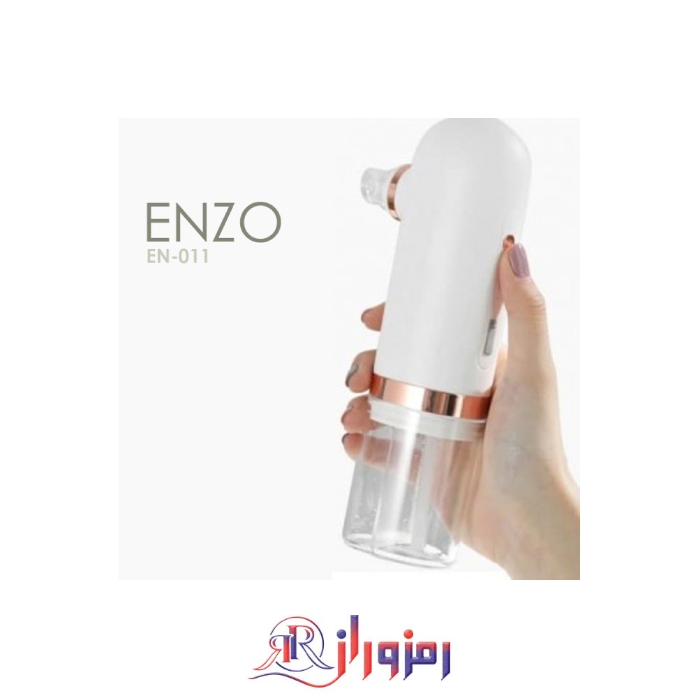 میکرودرم آبی انزو پروفشنال مدل  en-011